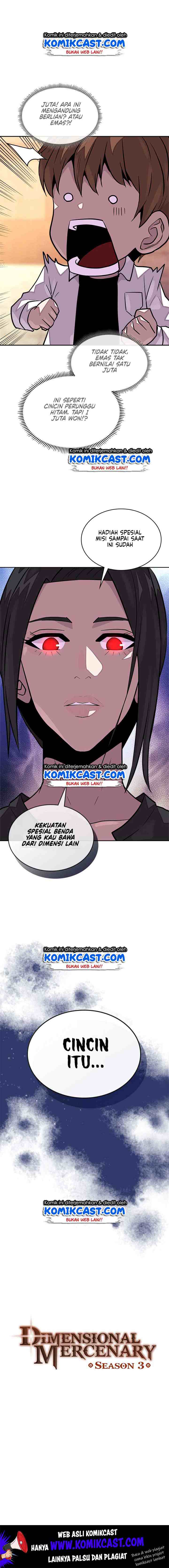Two-Dimensional Mercenary chapter 91 halaman 15