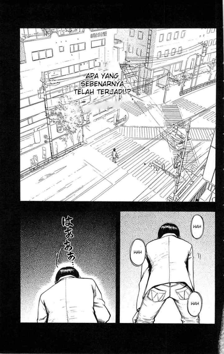 Fuan no Tane Plus chapter 108 halaman 7
