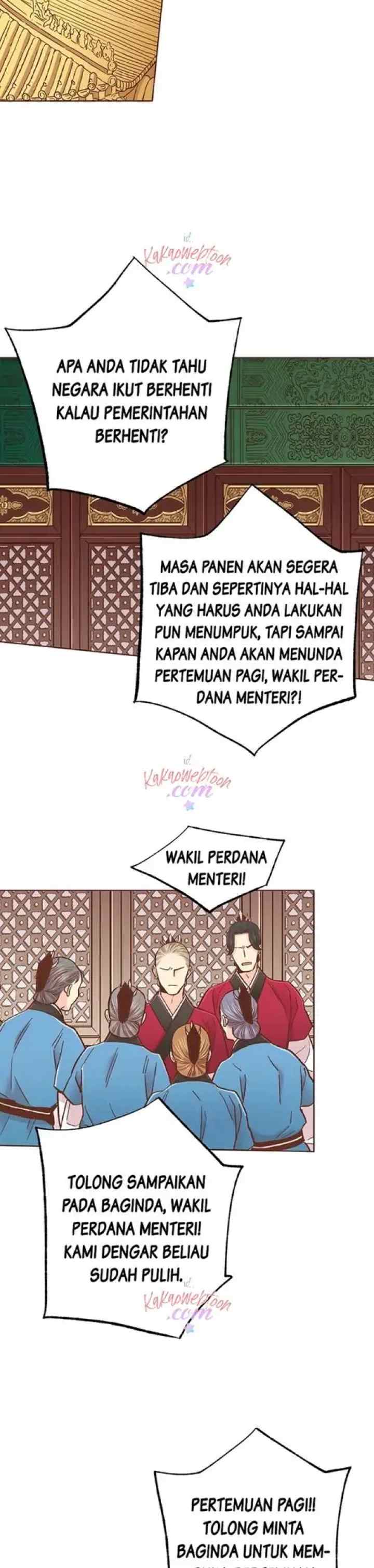 Snow Blossom chapter 341 halaman 7