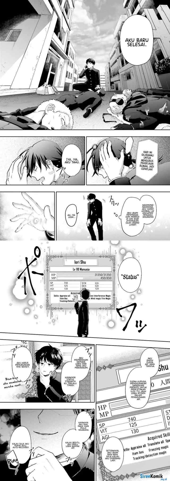 Classmate wa Isekai de Yuusha ni Natta kedo, Ore dake Gendai Nihon ni Okizari ni Narimashita chapter 1 halaman 6