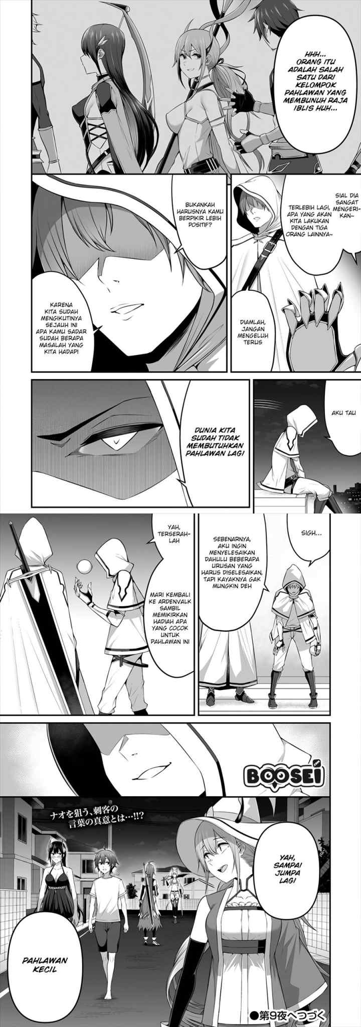 Douyara Boku no Hanayome wa Onna Kishidan na you de chapter 8 halaman 15