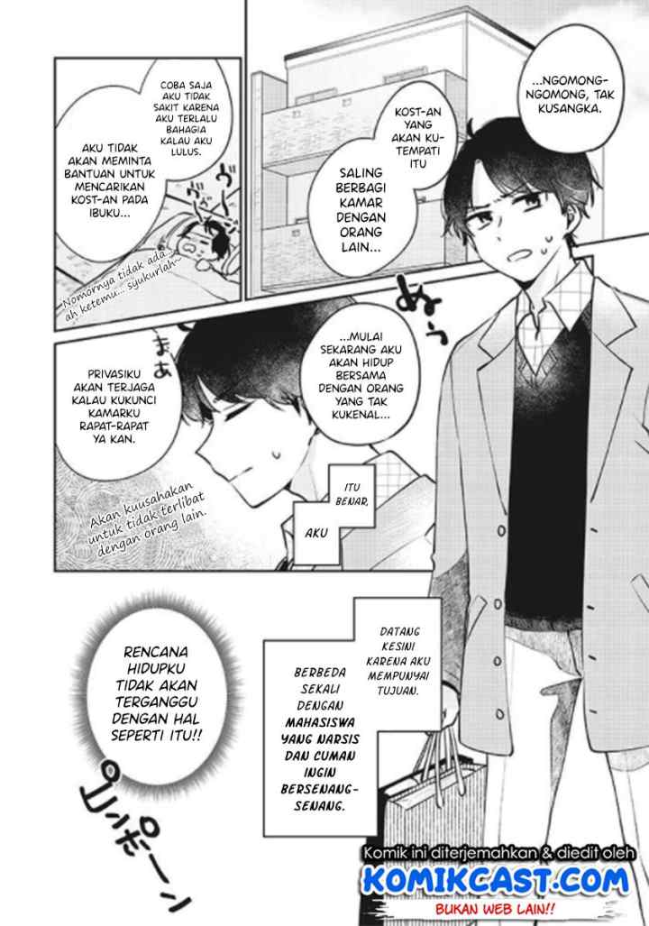 Ore wa Yuka de Nemasu! chapter 1.1 halaman 6
