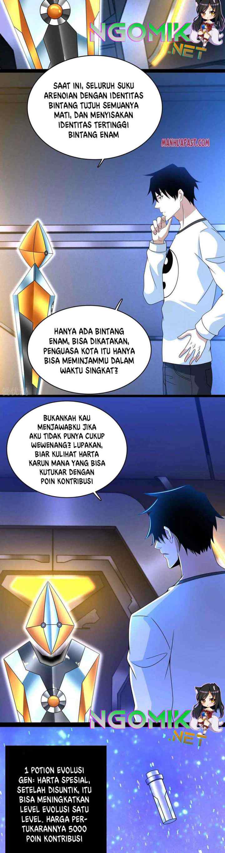 King of Apocalypse chapter 332 halaman 11