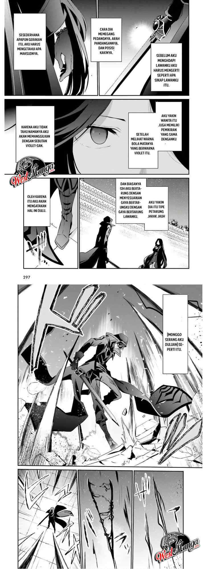 The Eminence in Shadow chapter 16 halaman 5