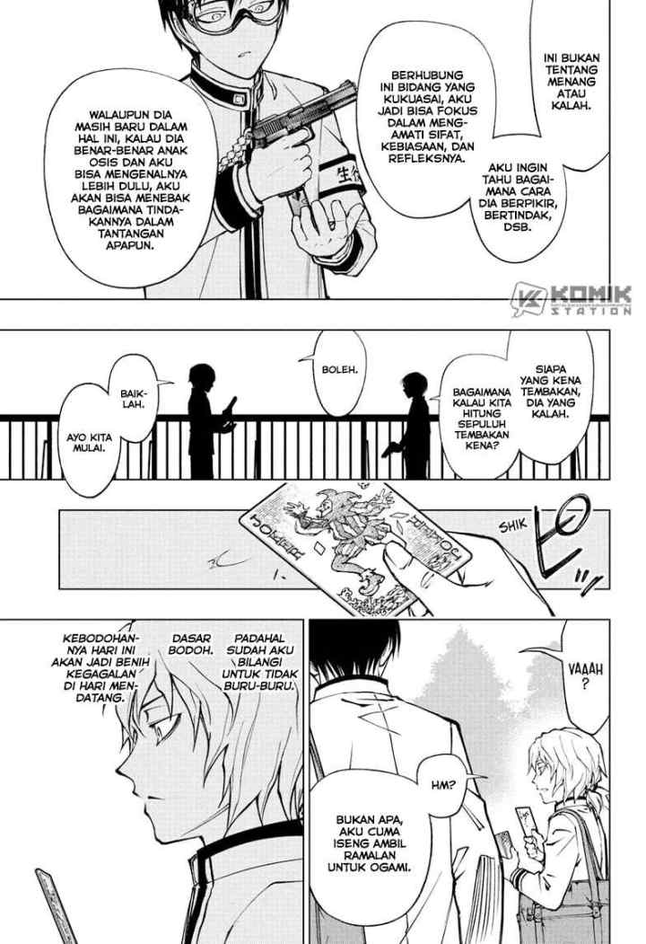 Kill Blue chapter 99 halaman 14