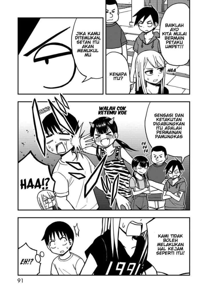 Himeno-chan ni Koi wa mada Hayai chapter 9 halaman 8