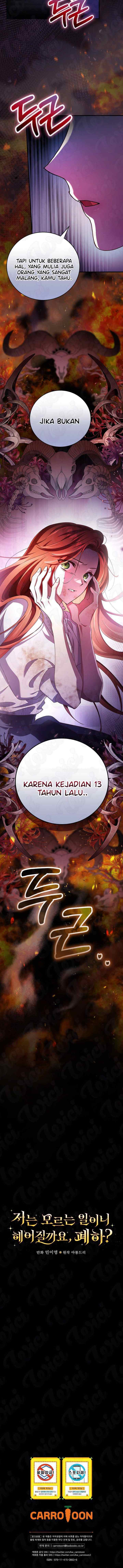 Since I Don't Remember Anything About It, Shall We Break Up, Your Majesty? chapter 1 halaman 19