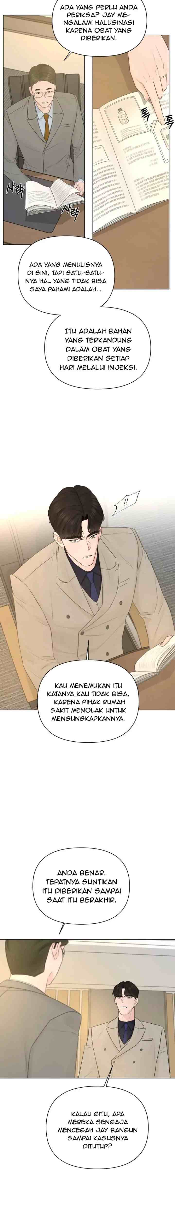 Another Love! chapter 41 halaman 15
