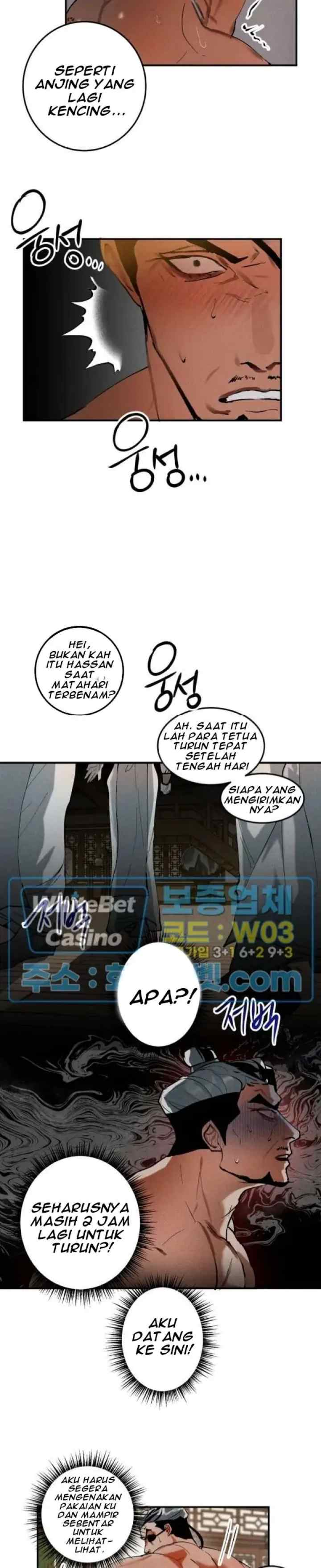 Daemuljeon chapter 18 halaman 14