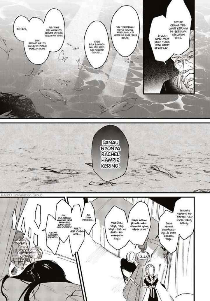 Gyakkou Shita Akuyaku Reijou wa, Naze ka Maryoku wo Ushinattanode Shinsou no Reijou ni Narimasu chapter 1.1 halaman 13
