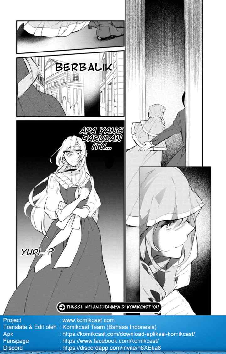 Koushaku Reijou no Tashinami chapter 36.2 halaman 12