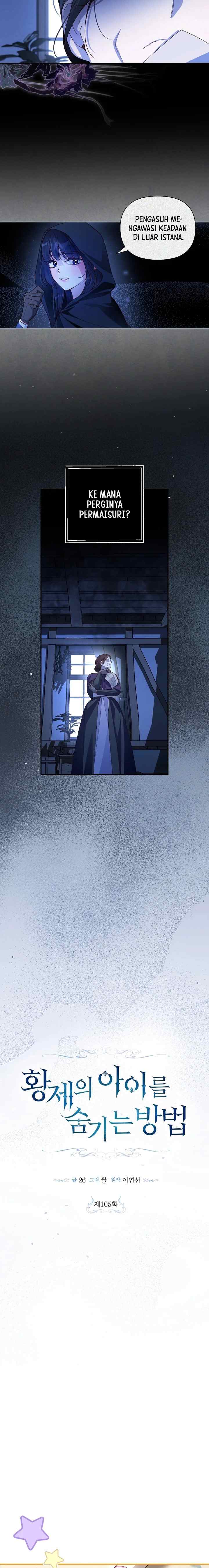 How to Hide the Emperor's Child chapter 105 halaman 5