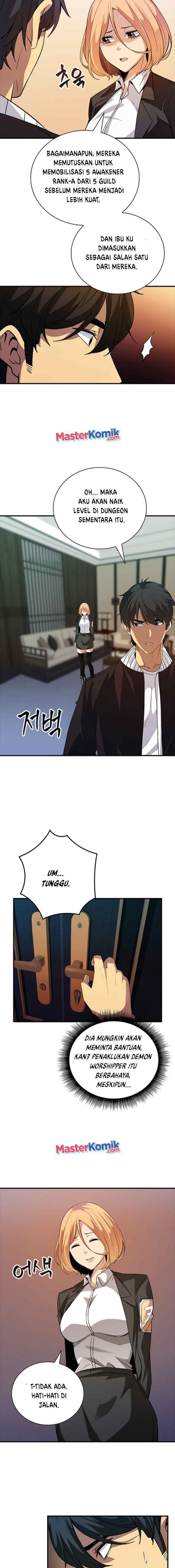 I have an SSS-rank Trait, but I want a Normal Life chapter 12 halaman 12