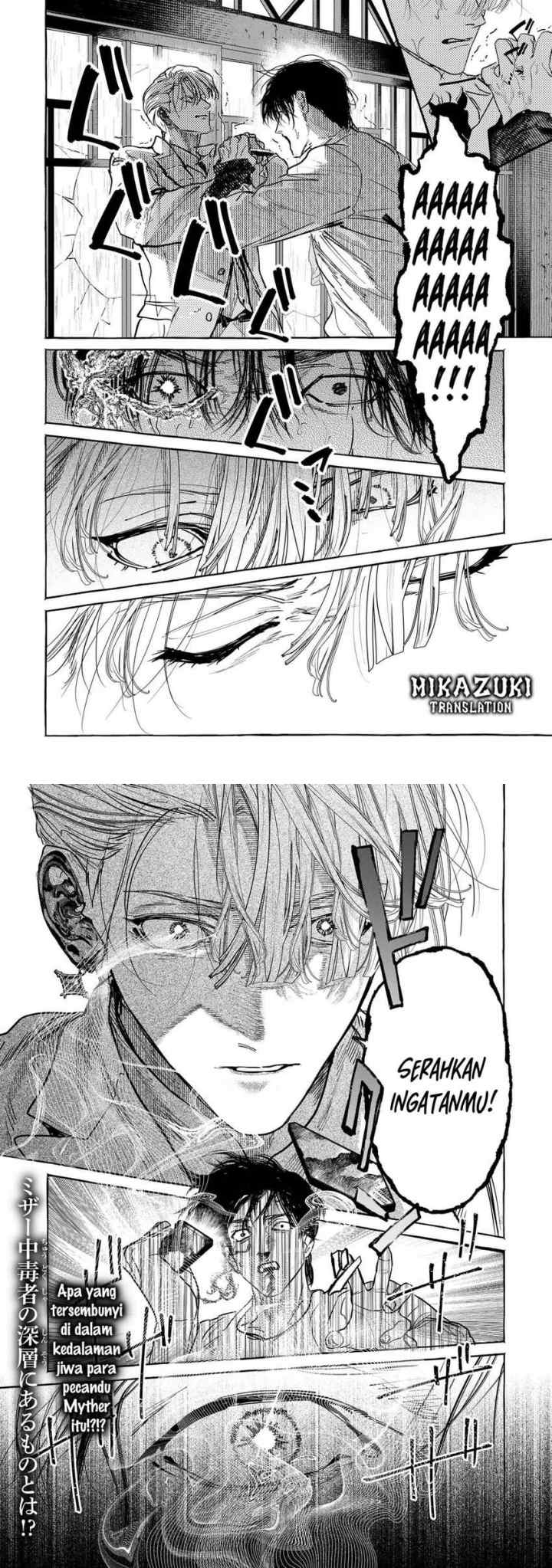 Myther chapter 2.1 halaman 13