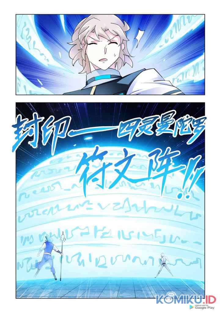 Battle Frenzy chapter 270 halaman 7