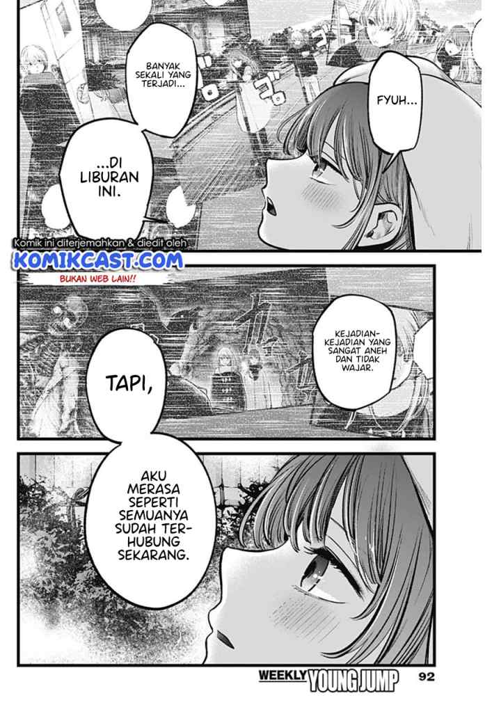 Oshi no Ko chapter 80 halaman 5