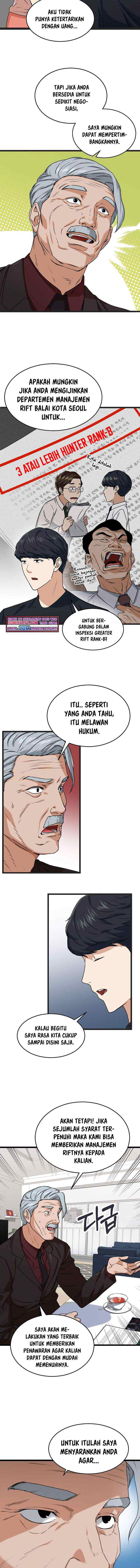 My Dad Is Too Strong chapter 55 halaman 10