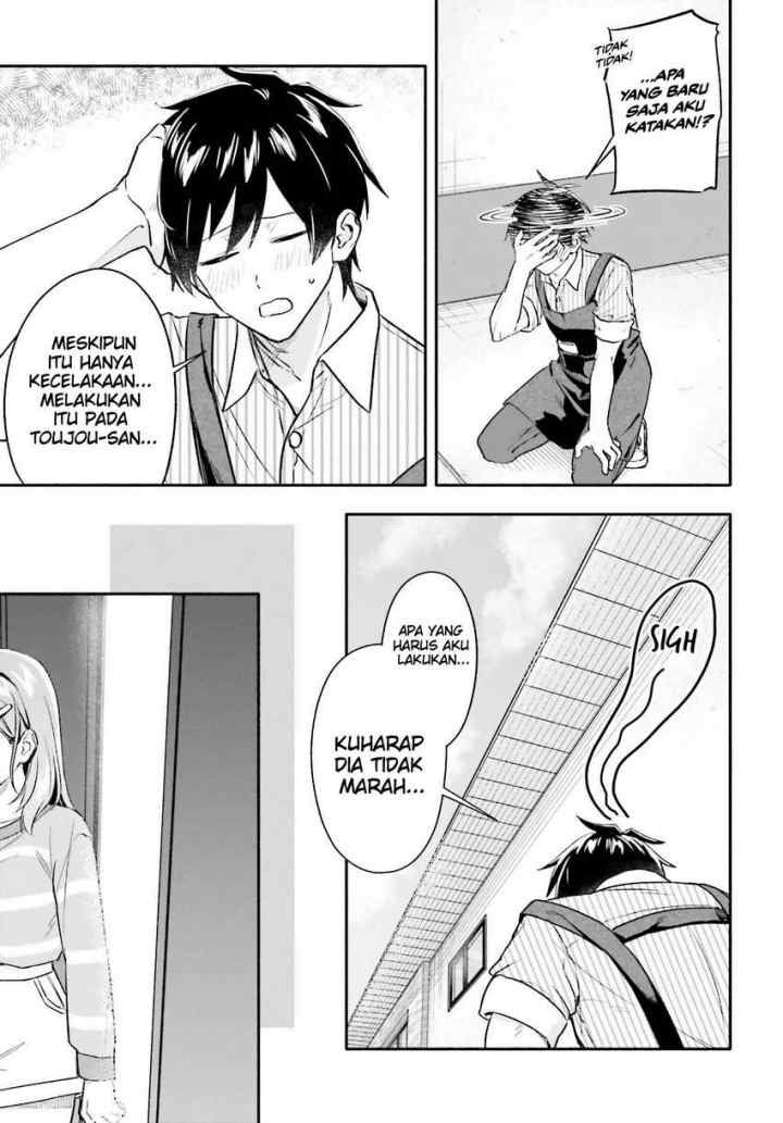 Kajidaikou no Arbeit wo Hajimetara Gakuen Ichi no Bishoujo no Kazoku ni Kiniirarechaimashita chapter 7.1 halaman 4