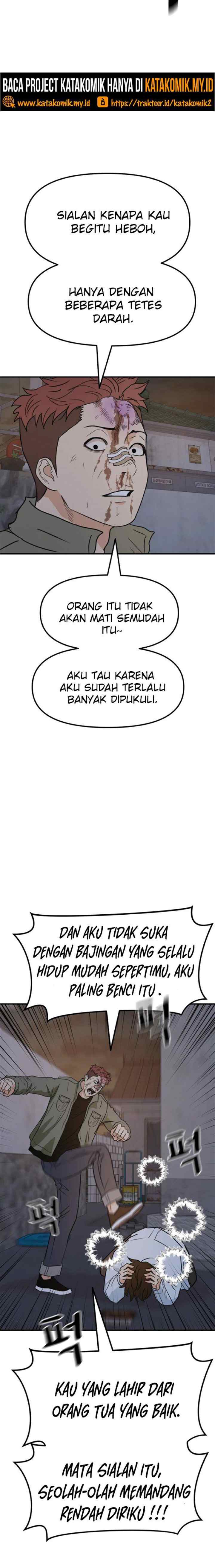 Guard Pass chapter 37.2 halaman 7