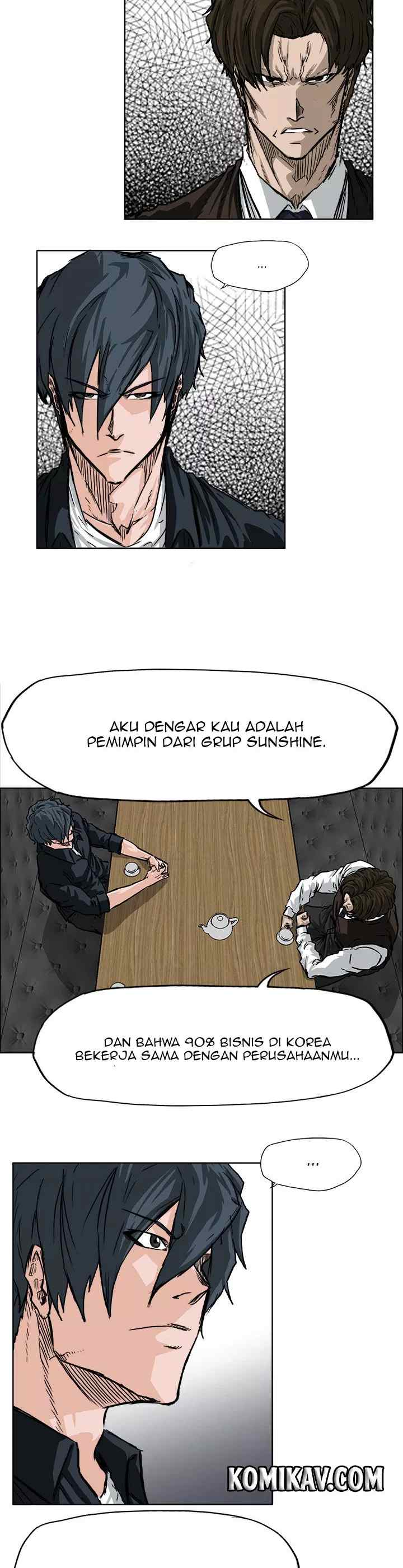 Boss in School chapter 50 halaman 14