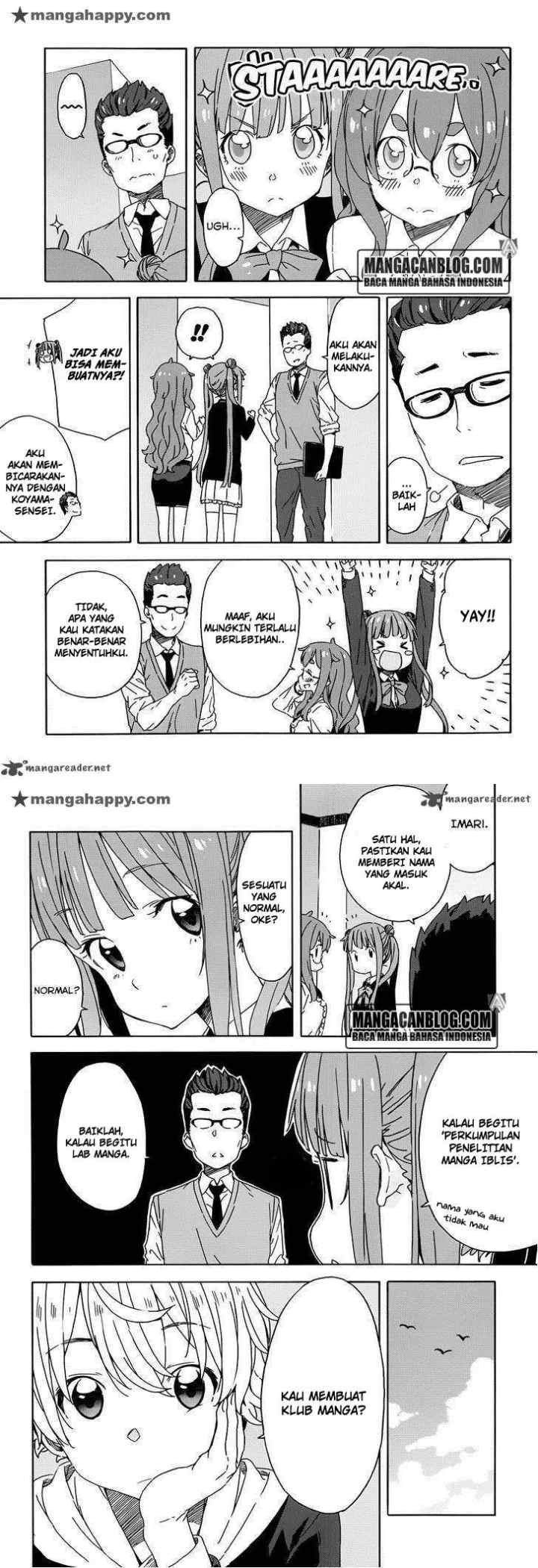 Kono Bijutsubu ni wa Mondai ga Aru! chapter 23 halaman 6