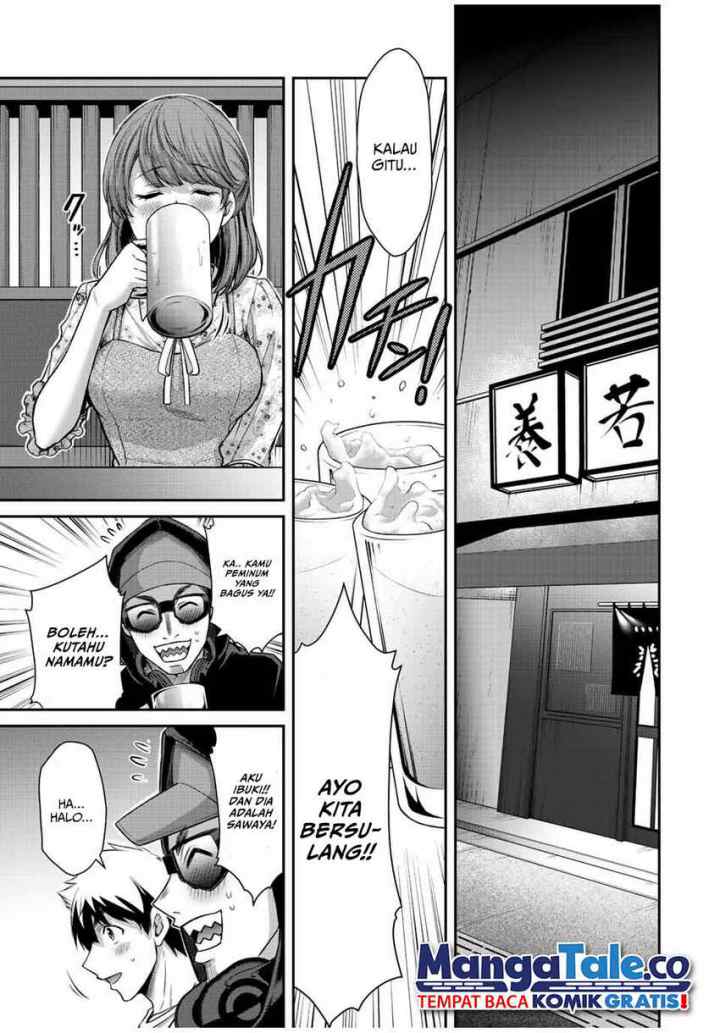 Guilty Circle chapter 47 halaman 6