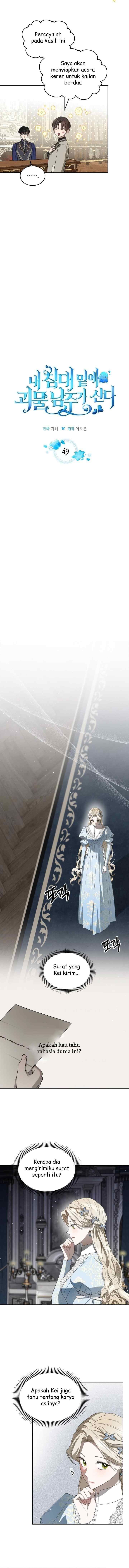 The Male Lead Monster Lives Under My Bed chapter 49 halaman 4