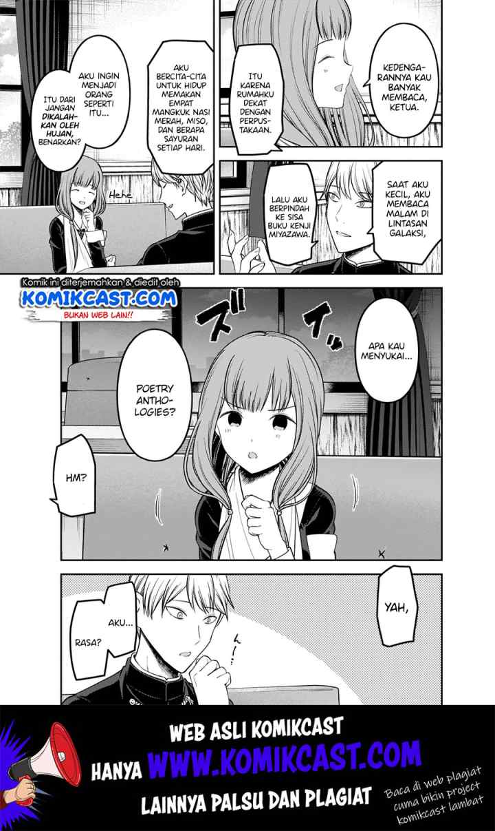 Kaguya-sama wa Kokurasetai: Tensai-tachi no Renai Zunousen chapter 165 halaman 10