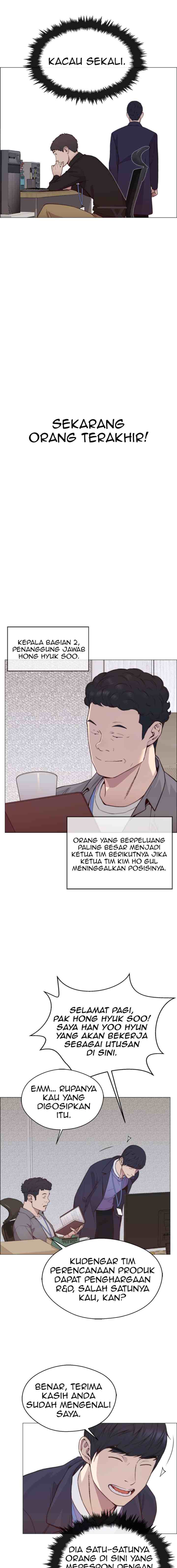 The Man chapter 151 halaman 8