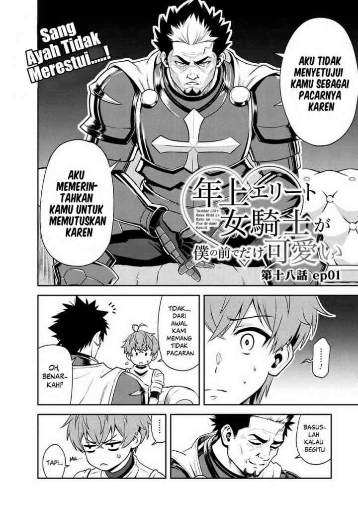Toshiue Elite Onna Kishi Ga Boku No Mae De Dake Kawaii chapter 18.1 halaman 4