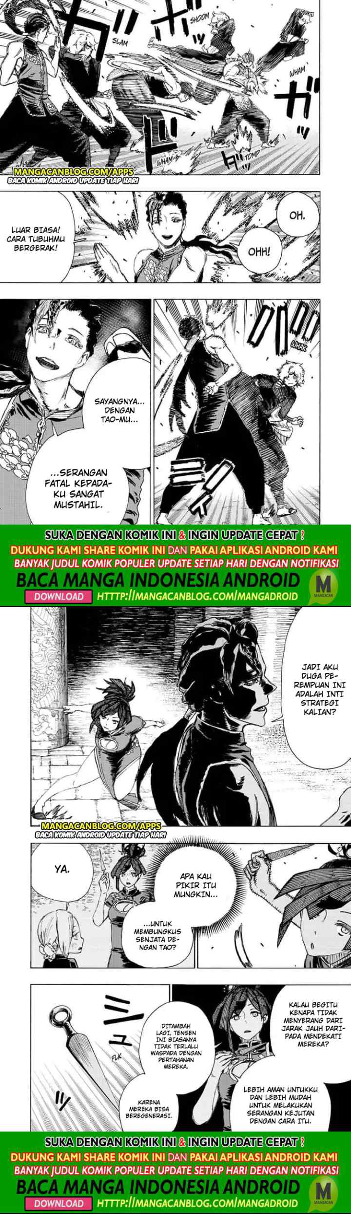 Jigokuraku chapter 64 halaman 5