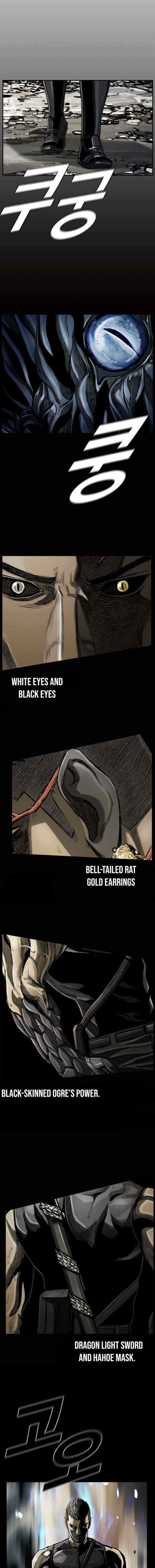 The First Hunter chapter 61 halaman 15