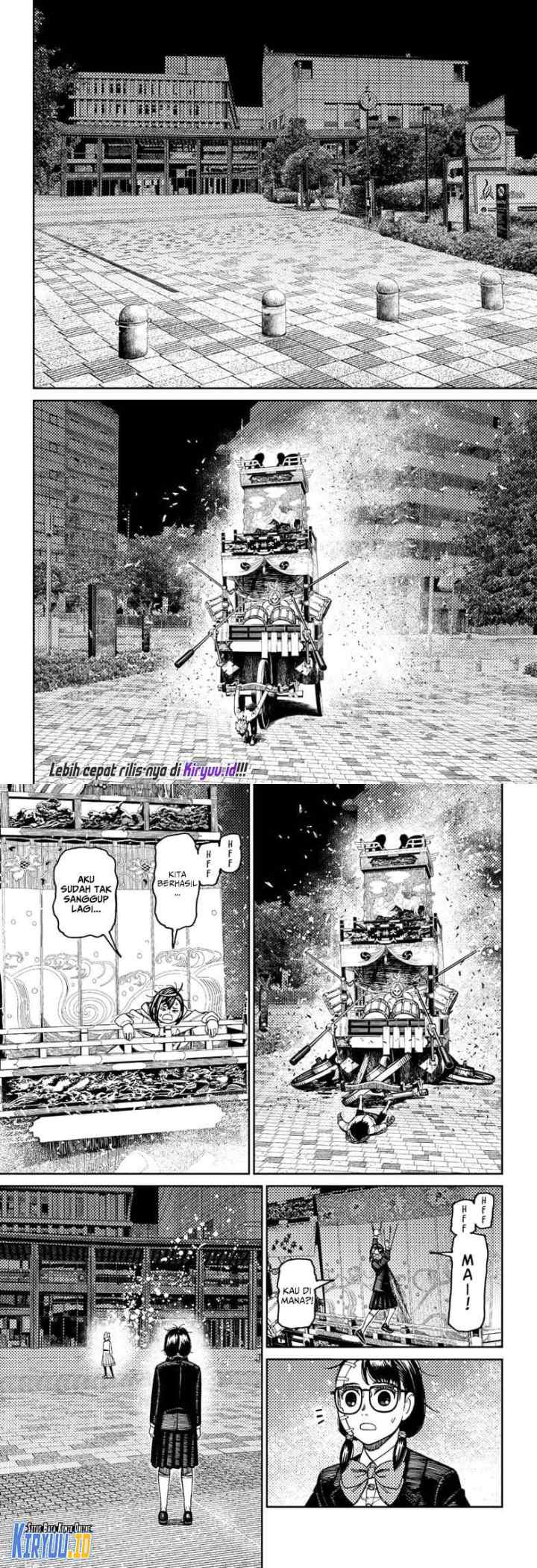 DANDADAN chapter 128 halaman 8