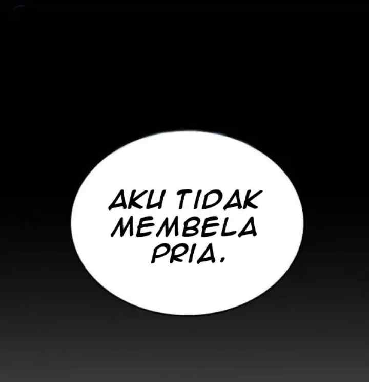 Daemuljeon chapter 4 halaman 16