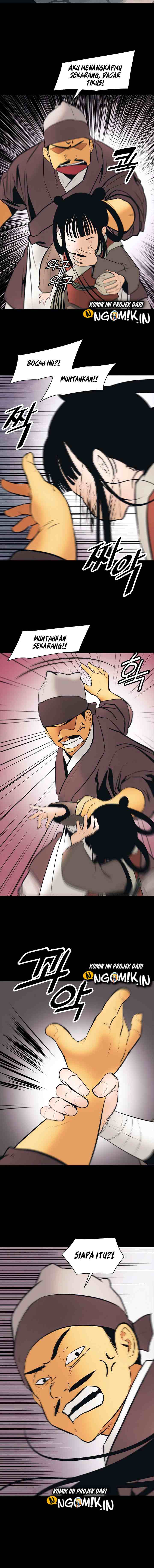 MookHyang - Dark Lady chapter 64 halaman 11