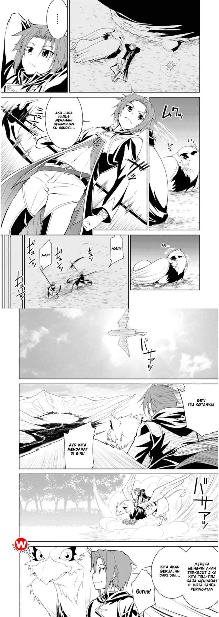 Legend (TAKANO Masaharu) chapter 2 halaman 6