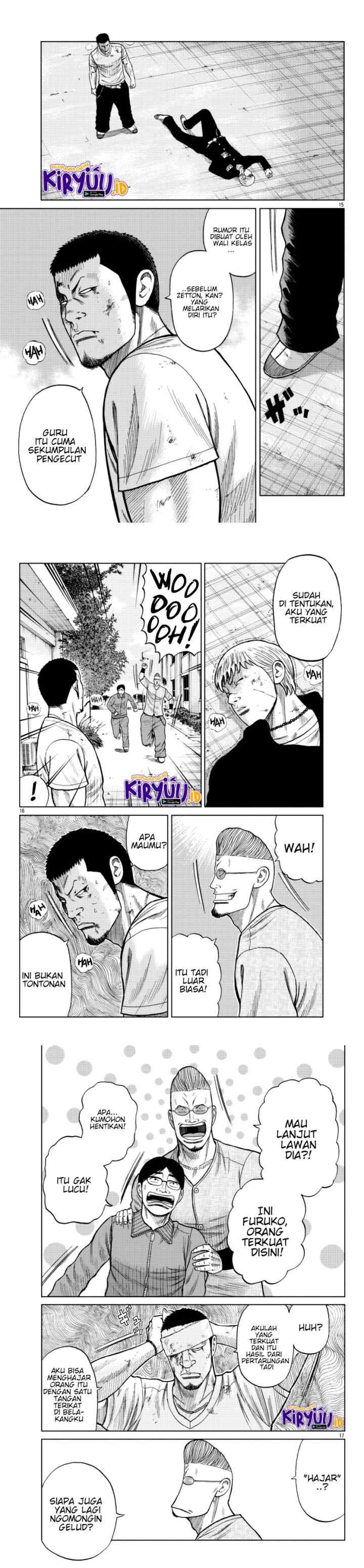 Worst Gaiden Mr. Zetton chapter 11 halaman 6