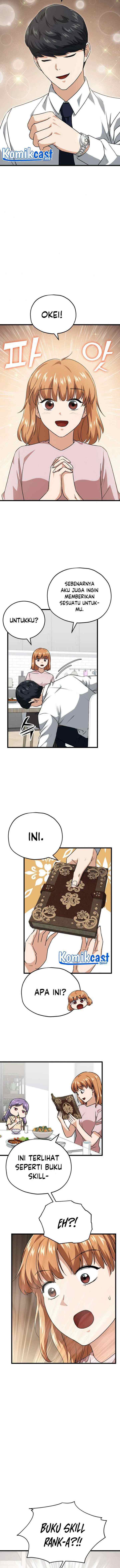 My Dad Is Too Strong chapter 92 halaman 11