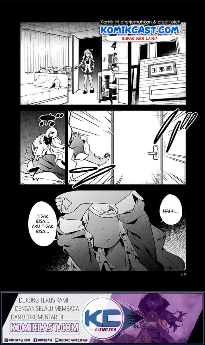 Aharen-san wa Hakarenai chapter 71 halaman 15