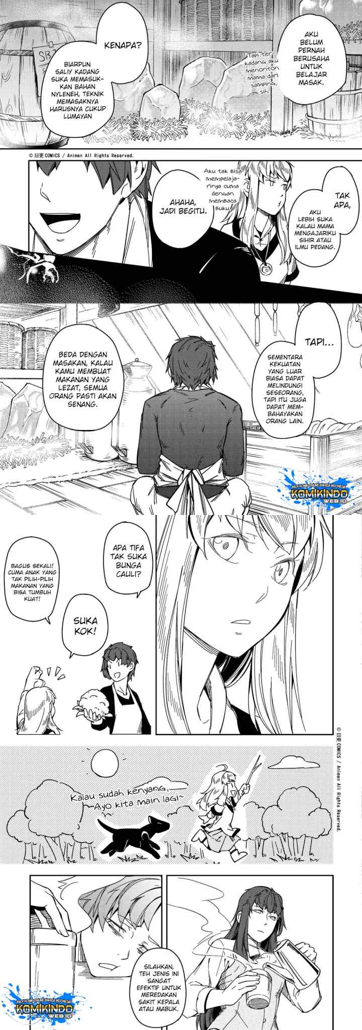 Tuixiu de Yongzhemen chapter 21 halaman 7