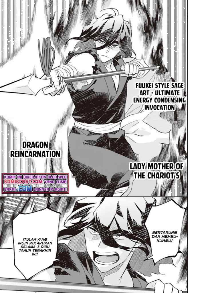 Jimina Ken Sei Wa Sore Demo Saikyoudesu chapter 59 halaman 12