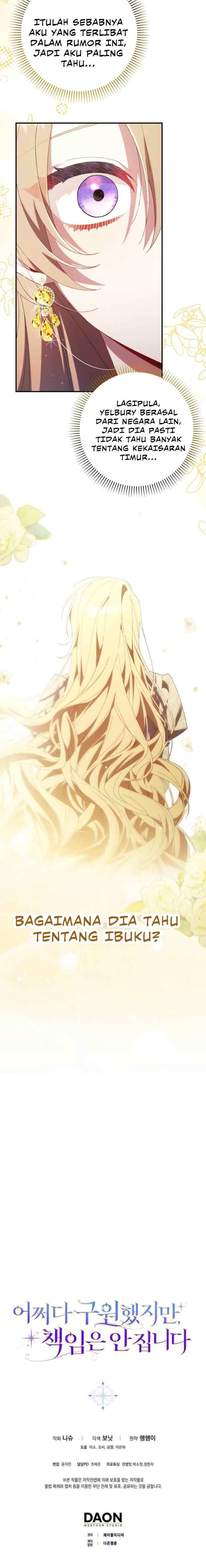 I Saved You, but I'm Not Responsible chapter 17 halaman 18