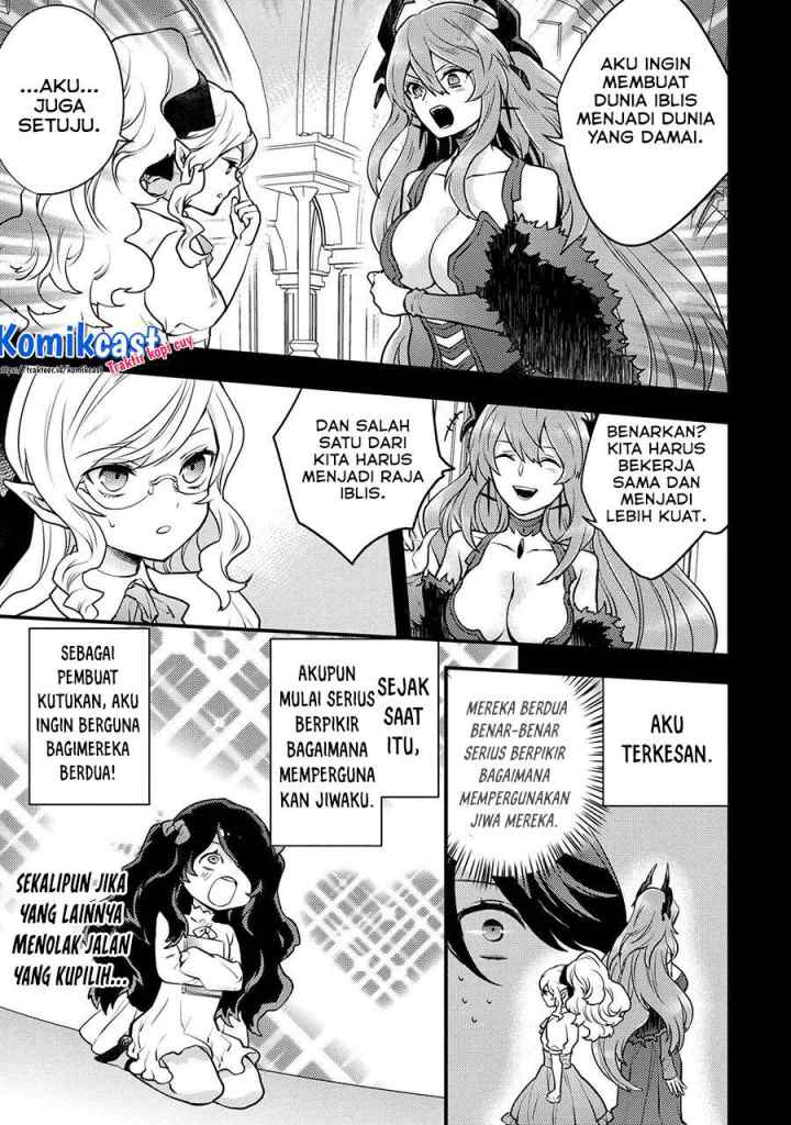 Yuusha, Yamemasu chapter 25.1 halaman 5