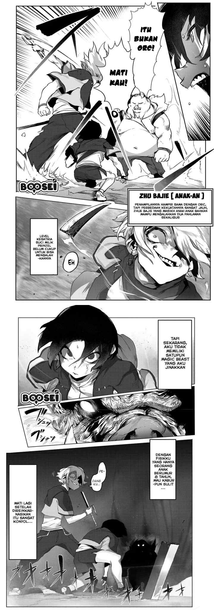 Ore No Zense No Chishiki De Teihengyo Tamer Ga Joukyugyo Ni Natte Shimaisou Na Ken Ni Tsuite chapter 1 halaman 17