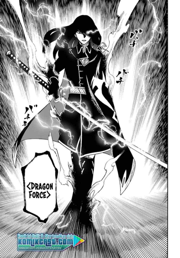 Nito no Taidana Isekai Shoukougun: Saijaku Shoku chapter 16.1 halaman 14