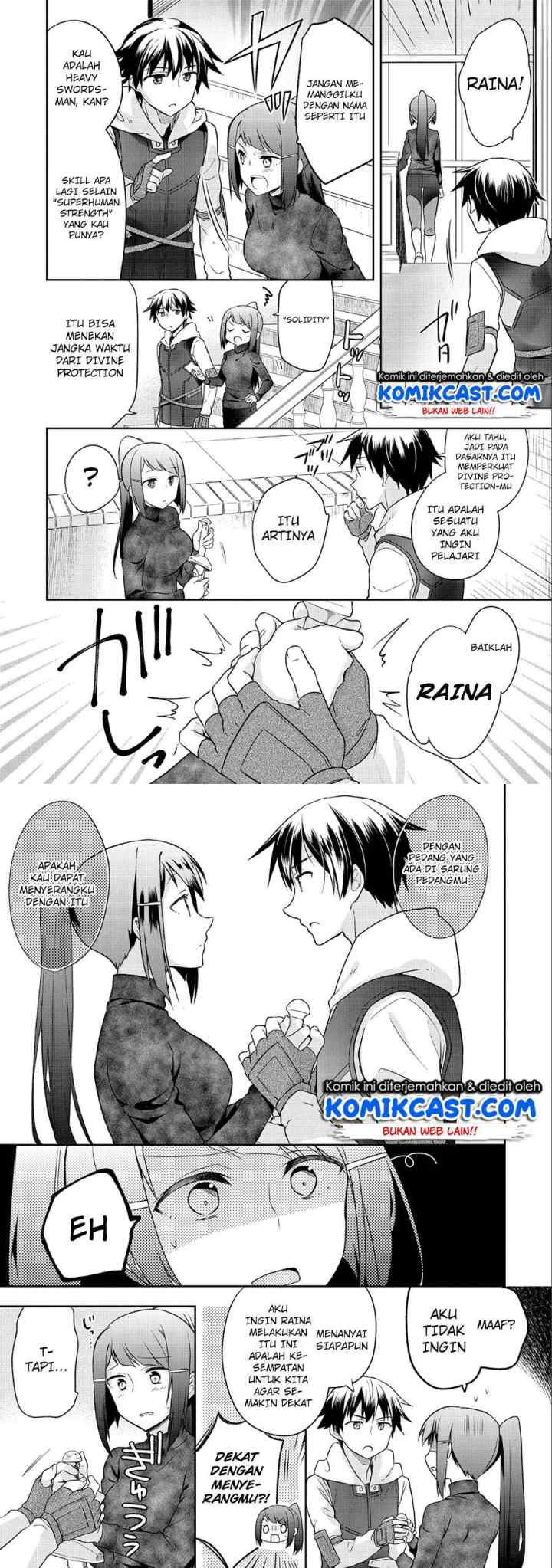 Mushoku no Eiyuu: Betsu ni Skill Nanka Iranakattan daga chapter 5 halaman 4