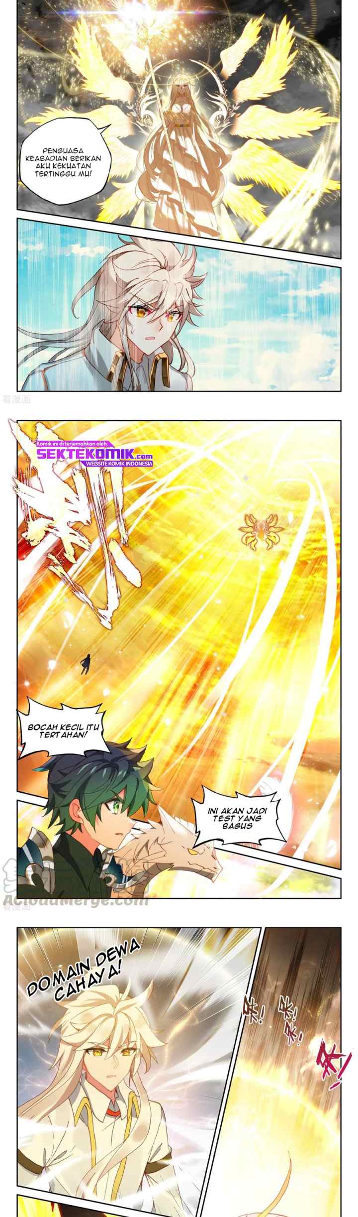 Shen Yin Wang Zuo chapter 224.2 halaman 4