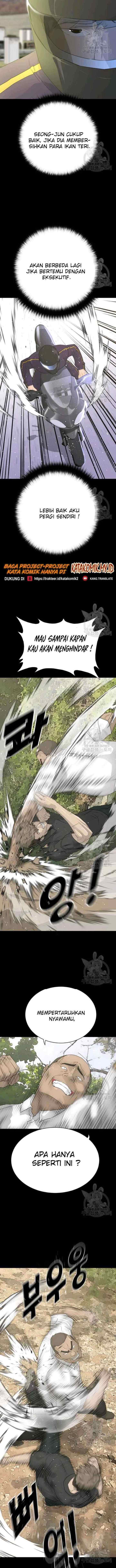 Trigger chapter 72 halaman 7