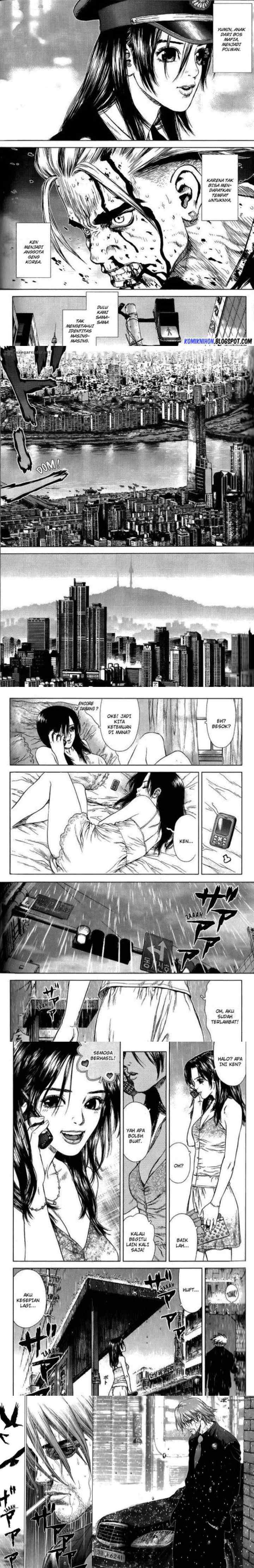 Sun-ken Rock chapter 23 halaman 10