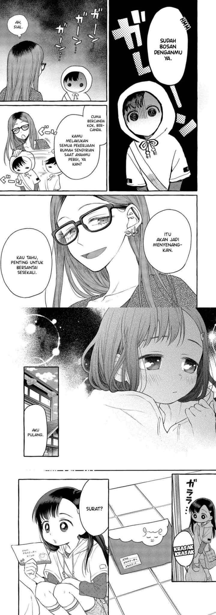 Mai-chan no Onee-san Shiiku Gohan chapter 5 halaman 4